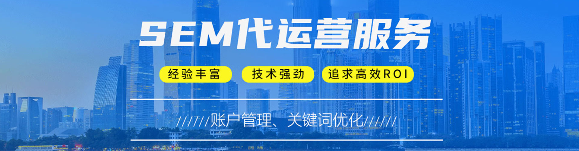 东阳百度充值返点